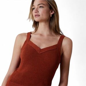 NWT Banana Republic Knit Sweater Tank XL